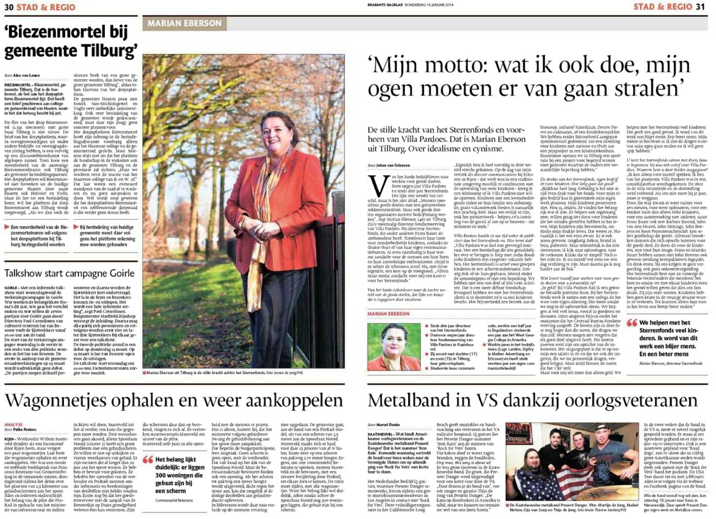 Marian Eberson   Marian Eberson